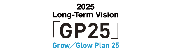 Long-Term Vision GP25