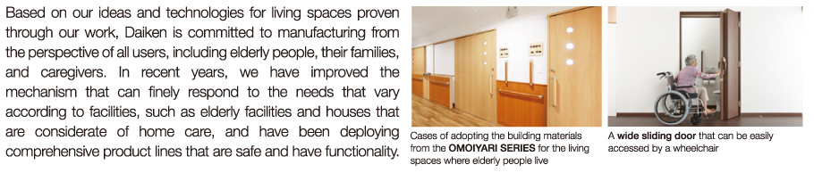 Creating a safe space to live together with the elderly